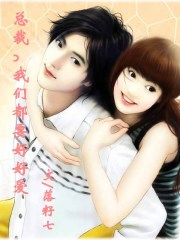 电影房间