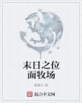 一念逍遥内测下载