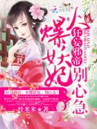 冰海陷落下载