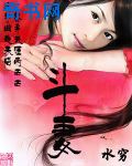 一不小心捡到爱电视剧免费观看完整版