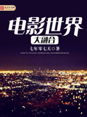 中文字幕久精品免费视频