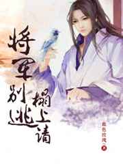 新网王