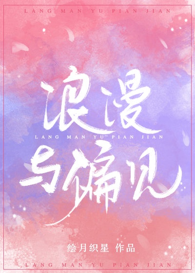 小宝寻花视频播放