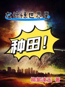 黑衣人 电影