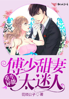 蒙娜丽莎的25个秘密