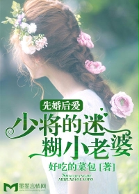 辣文校园