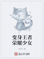 动漫美女丝袜控
