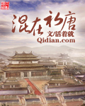 国产精品制服丝袜白丝www