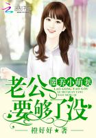 男叉女视频