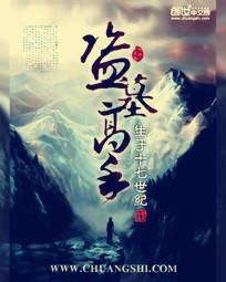 二十不惑电视剧免费观看完整版