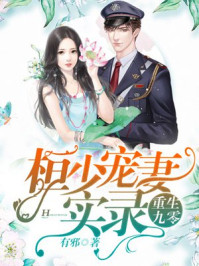 6v旧版
