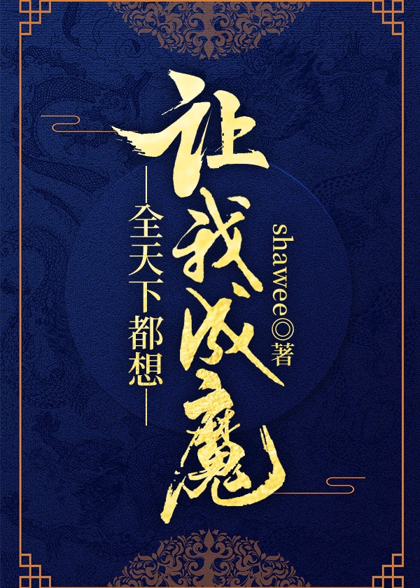 一楼一凤影院免费