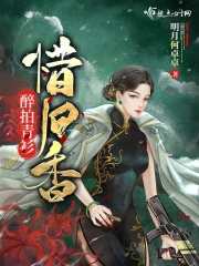 writeas翔霖办公室女装