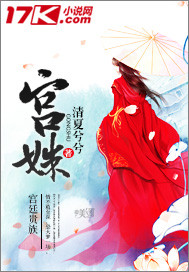 秦不良反派大佬破产小说免费阅读