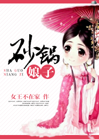 壮志凌云2024