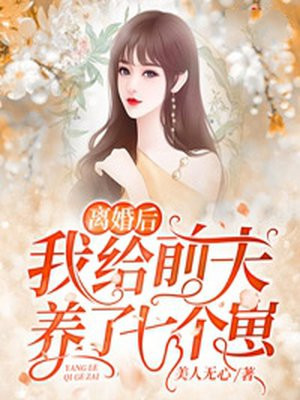 泡泡影视手机