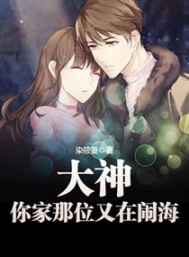 同城约寂寞妇女网