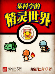秀色视频直播
