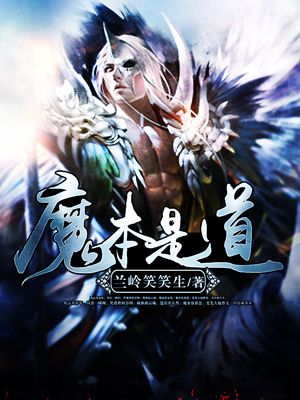港都情事