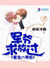 男女交性配全过程无遮挡