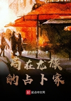 小楼又东风