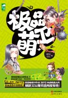 钟丽缇三极艳情片电影