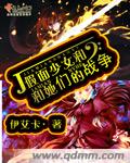 h有声小说网站