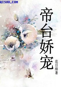 很艾很黄过程动态视频