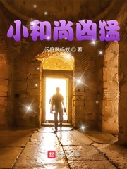 同房姿势图