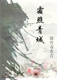 公么你轻点