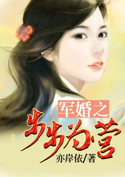 扯掉两只小兔子跳出来了动图