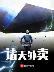 原来是美男啊