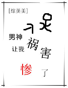 韩漫漫画全免费观看