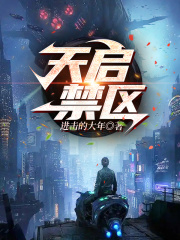 战婿归来电视剧免费观看