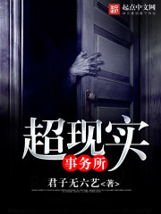 绅士阁