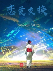 宝贝玩你自己花核调教