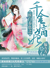 做春梦了代表什么