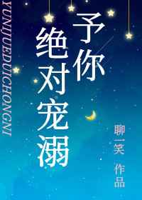 三上悠亚蜜桃公主图解