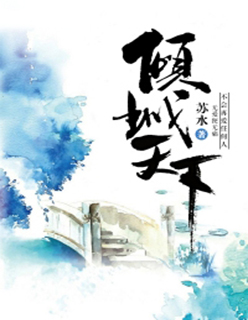 水野朝阳诱惑 正在播放