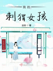 pvc墙板
