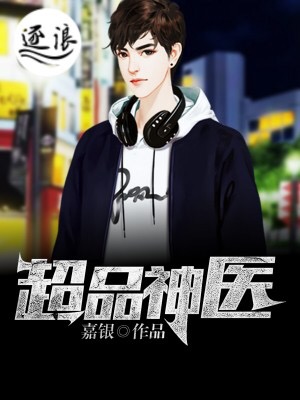 筋膜枪自w方法女