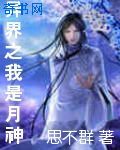 吉吉追影网页高清手机