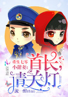 修罗天帝txt下载八零