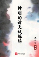 男朋友提出口是什么意思