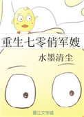 44444色视频在线观看