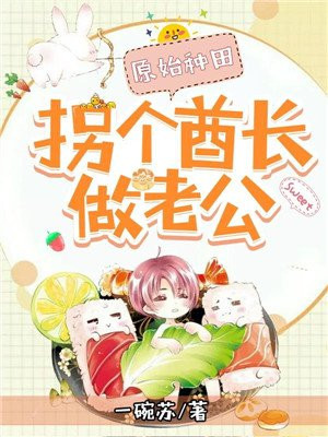 综穿爱之路