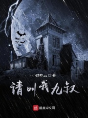 么公的又大又深又硬想要