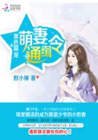 色婷婷综合