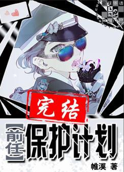 苍月女战士图片