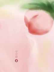 邻居的老婆2